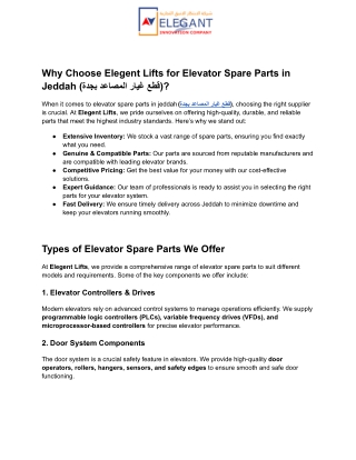 Why Choose Elegent Lifts for Elevator Spare Parts in Jeddah (قطع غيار المصاعد بجدة)_