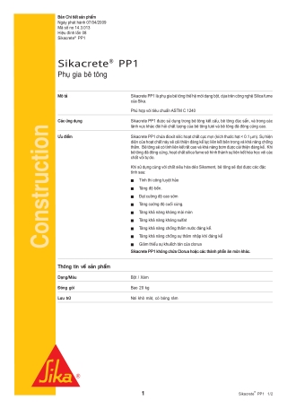 Sikacrete PP1 - Concrete waterproofing additive