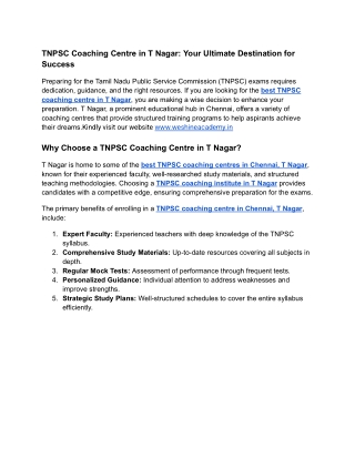 Tnpsc coaching institute in t nagar