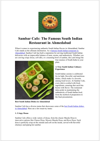 Famous South Indian Restaurant in Ahmedabad