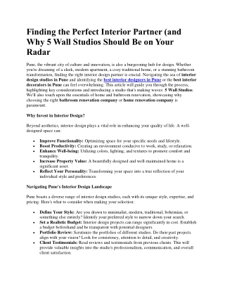 Finding the Perfect Interior Partner