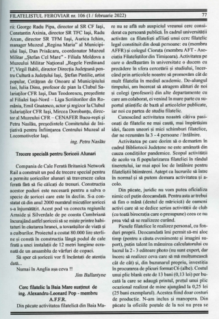 Cerc filatelic la Baia Mare susținut de ing. Alexandru-Leonard Pop – membru A.F.