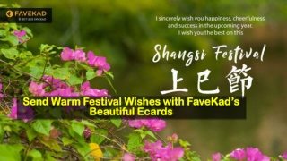 Send Warm Festival Wishes with FaveKad’s Beautiful Ecards