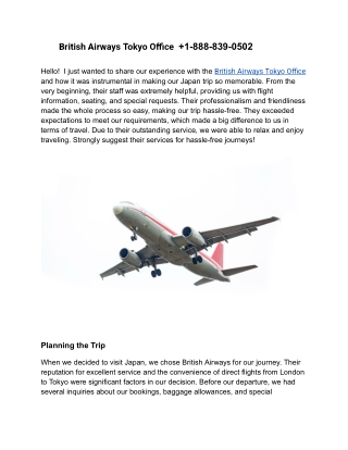British Airways Tokyo Office   1-888-839-0502