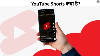 what is Youtube in hindi