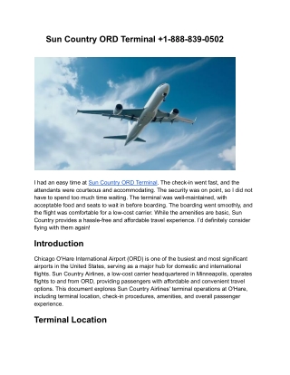 Sun Country ORD Terminal