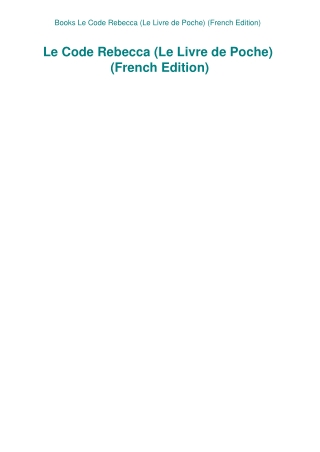 Books Le Code Rebecca (Le Livre de Poche) (French Edition)