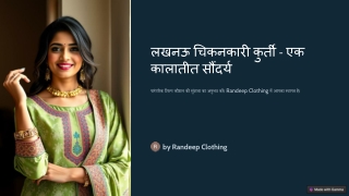 Lucknowi Chikankari Kurti – A Timeless Elegance