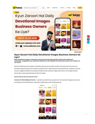 Kyun Zaroori Hai Daily Devotional Images Business Owners Ke Liye?