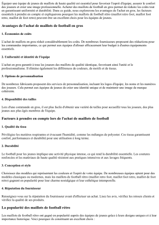 Meilleurs vêtements de football pour prévenir les blessures Maillot Retro Foot