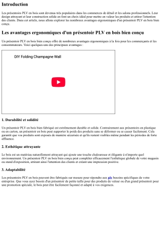 Les avantages ergonomiques d'un présentoir PLV en bois bien conçu