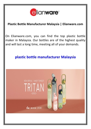 Plastic Bottle Manufacturer Malaysia  Elianware.com