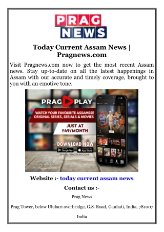 Today Current Assam News  Pragnews.com