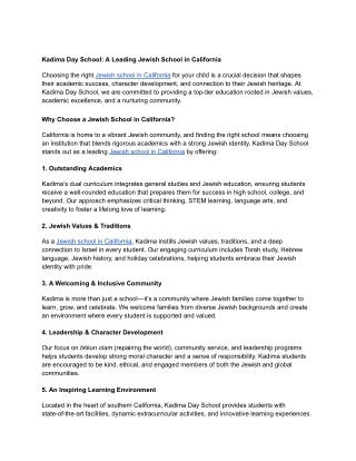 Kadima Day School A Leading Jewish School in California