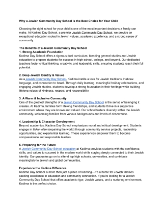 Why a Jewish Community Day School is the Best Choice for Your Child