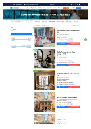 Umrah Package From Bangladesh in 2025 - ITS Holidays Ltd