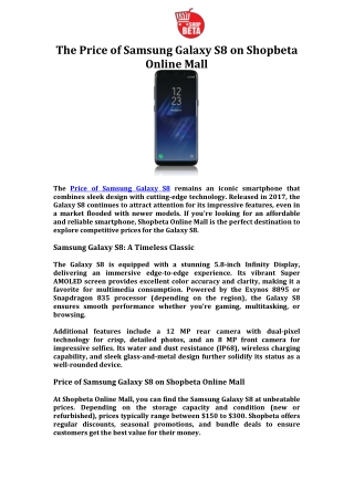 The Price of Samsung Galaxy S8 on Shopbeta Online Mall