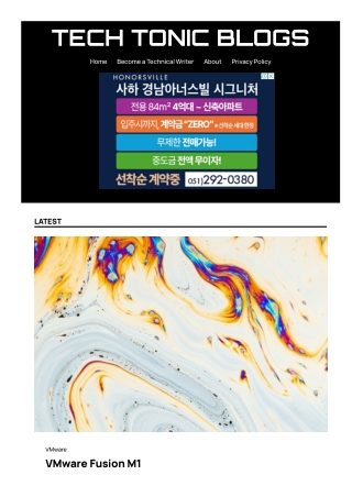 Google new grad software engineer