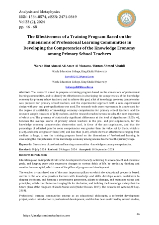 substantive social metaphysics