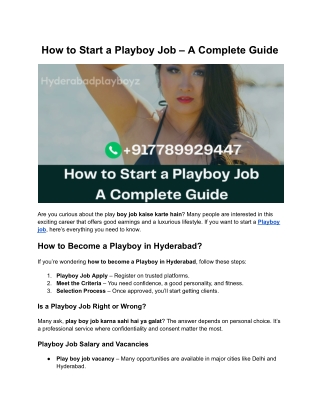 How to Start a Playboy Job – A Complete Guide