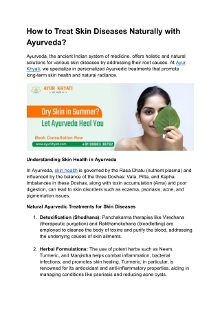 How to Treat Skin Diseases Naturally with Ayurveda