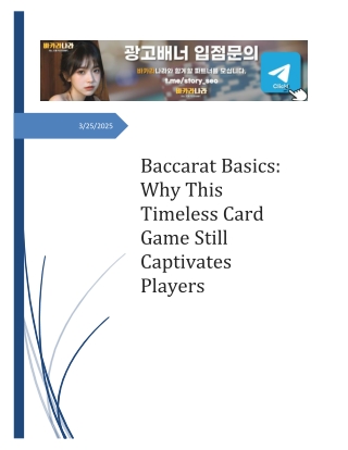 바카라사이트 Baccarat Basics Why This Timeless Card Game Still Captivates Players