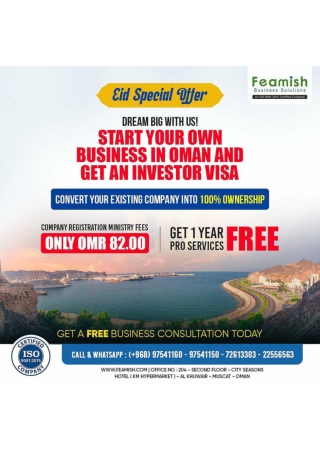 company formation in oman
