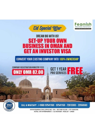 Busiiness setup service in oman