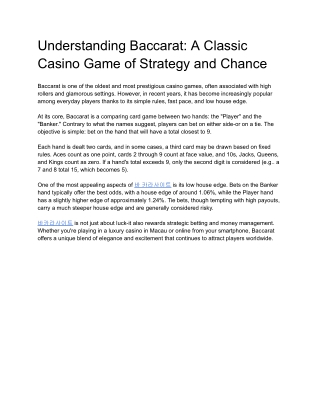Understanding Baccarat_ A Classic Casino Game of Strategy and Chance