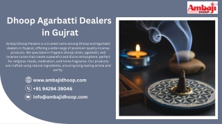 Ambaji Dhoop Packers - Dhoop Agarbatti Dealers in Gujrat.