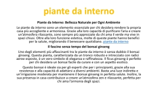 piante da interno