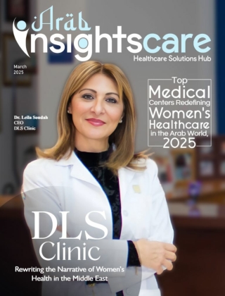Top Medical Centers Redefining Women's Healthcare in the Arab World, 2025