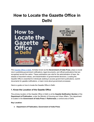 How to Locate the Gazette Office in Delhi