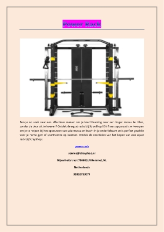 power rack