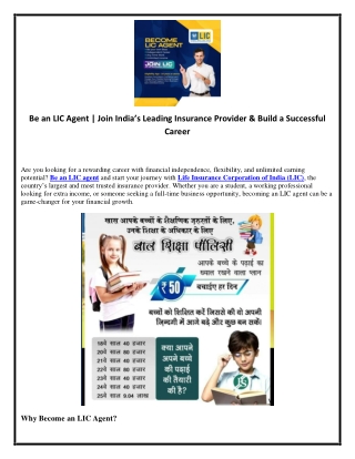 Life Insurance Agent in Jaipur | LIC Agent in Jaipur
