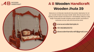 A.B.Wooden Handicraft  - Wooden Jhula 39