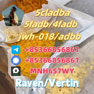 5cladba semi-finished and finished products