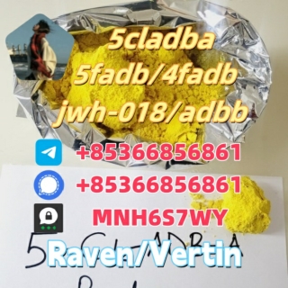 5cladba semi-finished and finished products