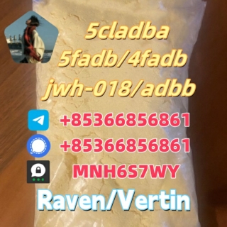 5cladba semi-finished and finished products