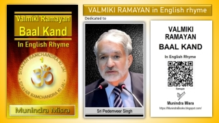Valmiki Ramayan in English rhyme
