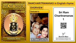 Ramcharitramanas in English rhyme