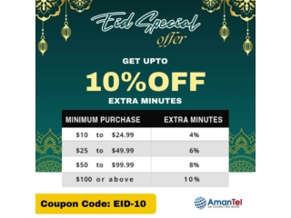 Eid Mubarak! Eid Special Offers