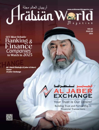 GCC Most Reliable Banking & Finance Companies To Watch In 2025