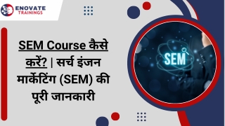 How to do SEM course