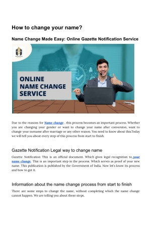 How to change your name