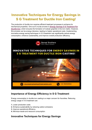 Innovative Techniques for Energy Savings in S G Treatment for Ductile Iron Casting!