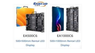 High-Quality COB and GOB LED Screens - Shenzhen Eager LED