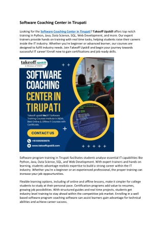Software Coaching Center in Tirupati