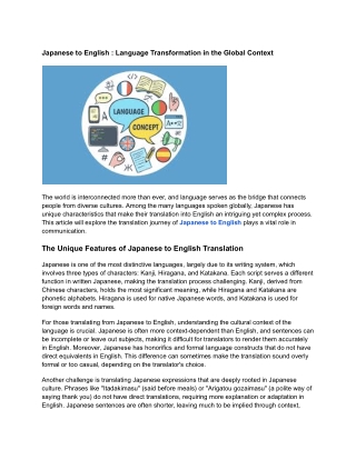 Japanese to English : Language Transformation in the Global Context
