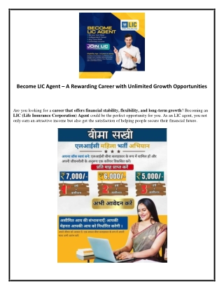 Life Insurance Agent in Jaipur | LIC Agent in Jaipur